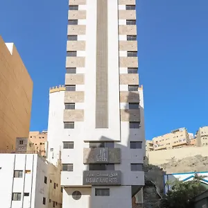 Nasamaat Ajyad Mecca