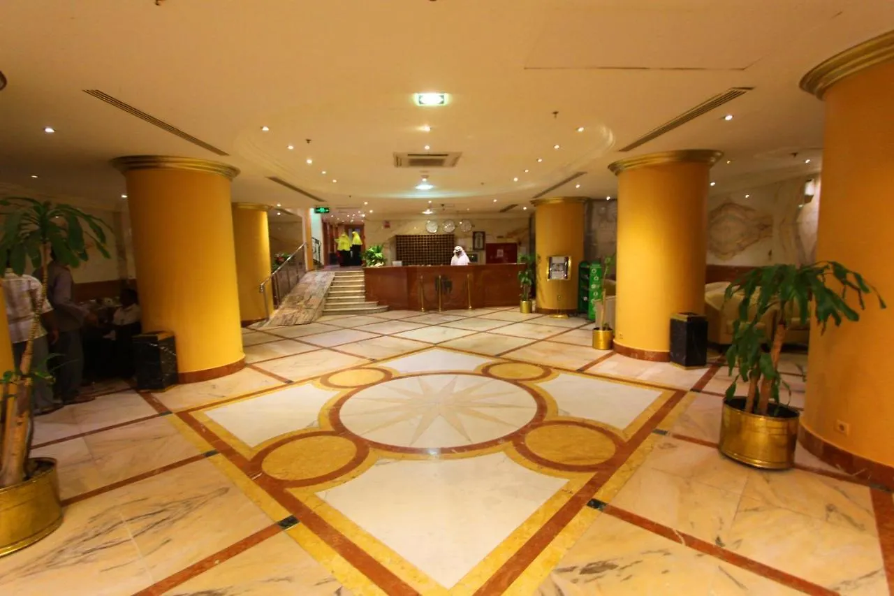 Al Saraya Ajyad Hotel Mekke Suudi Arabistan