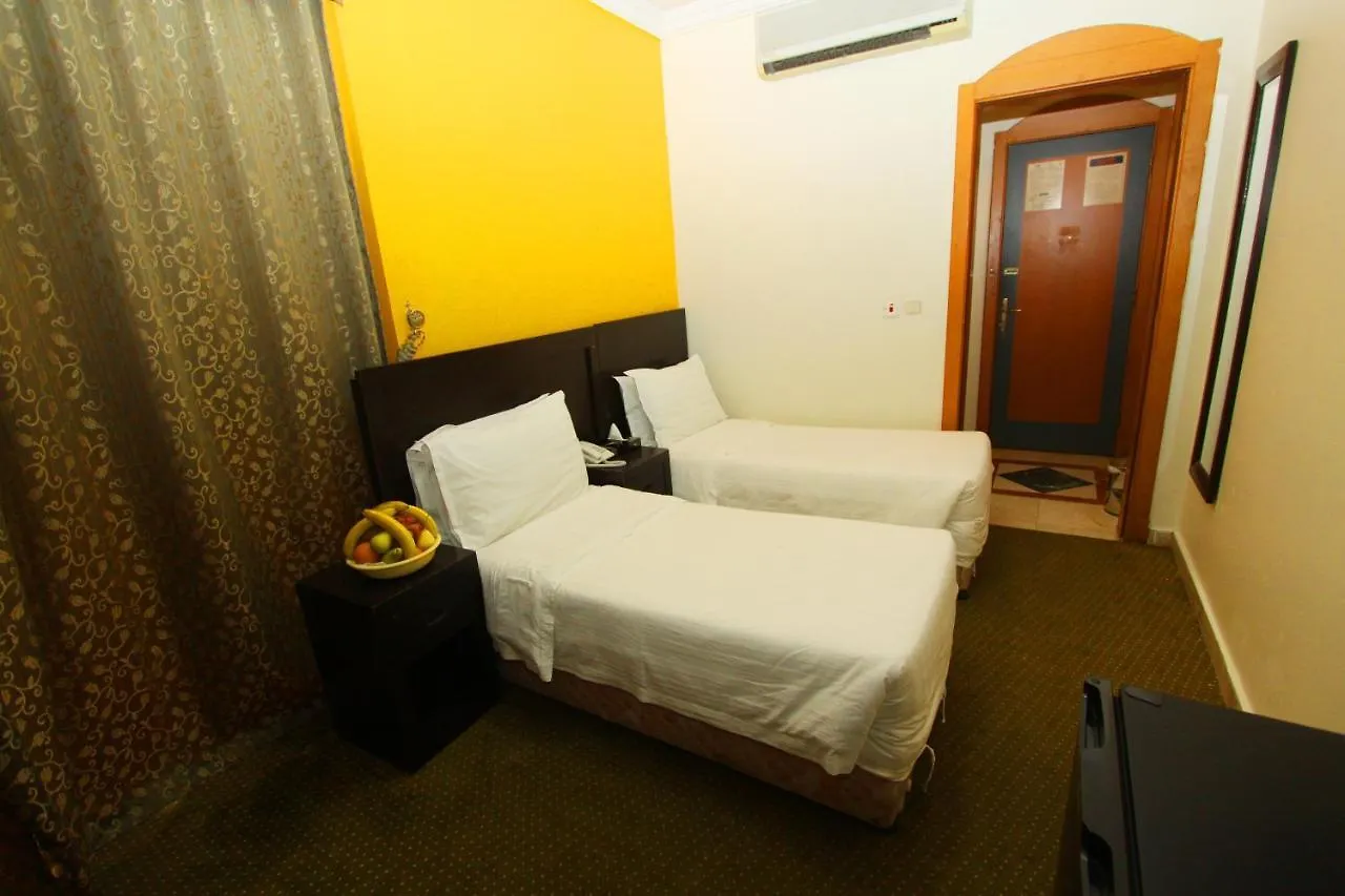Al Saraya Ajyad Hotel Mekke