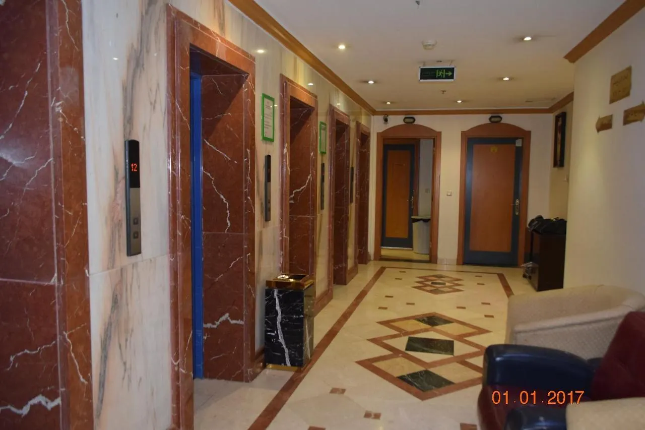 مكة Al Saraya Ajyad Hotel