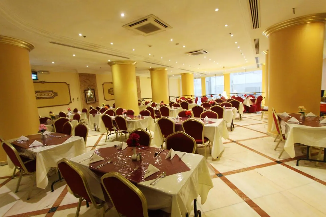 مكة Al Saraya Ajyad Hotel 2*,