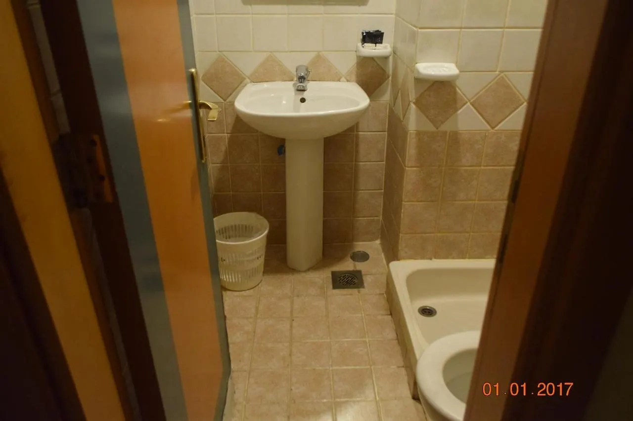 Al Saraya Ajyad Hotel Mekke