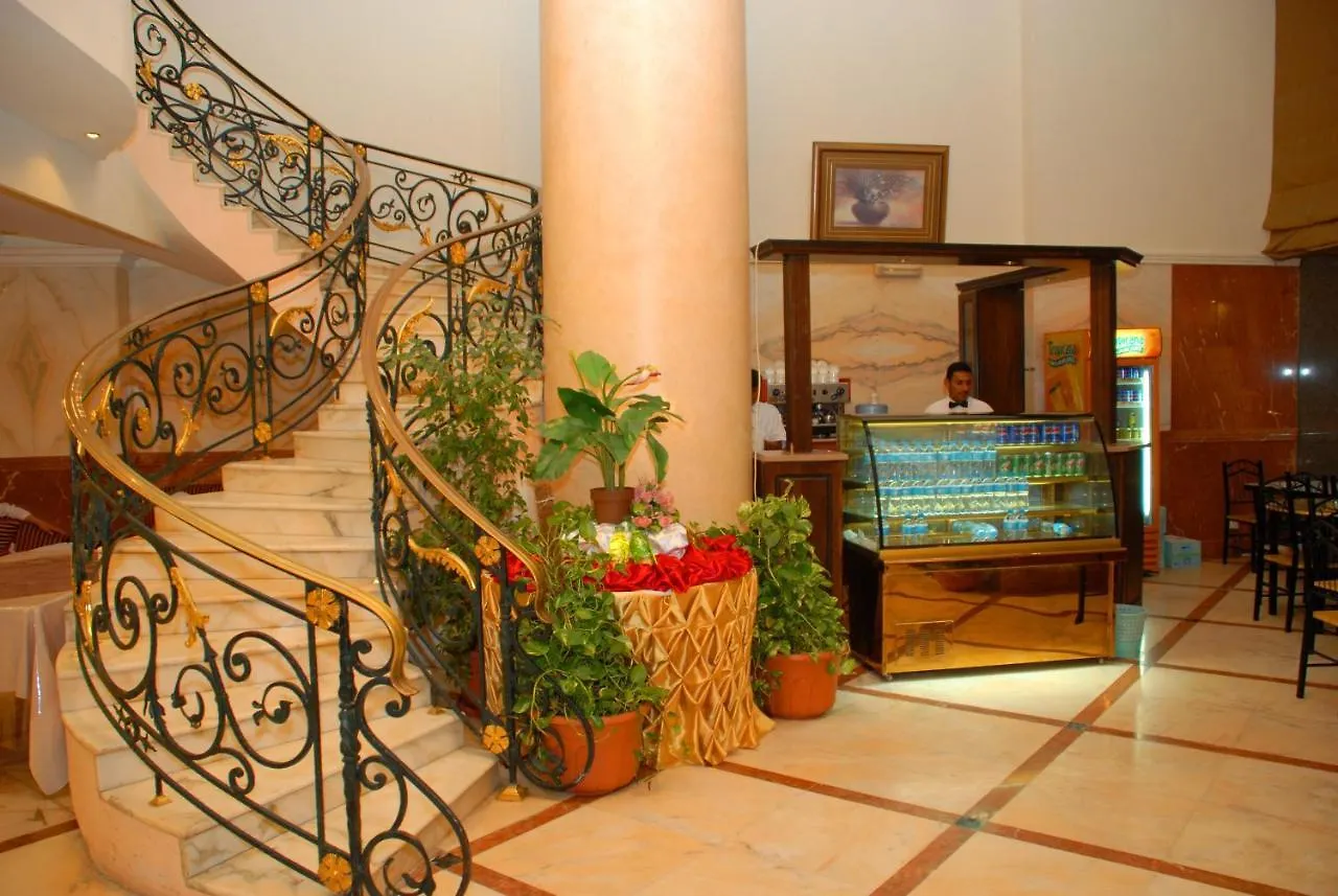 مكة Al Saraya Ajyad Hotel