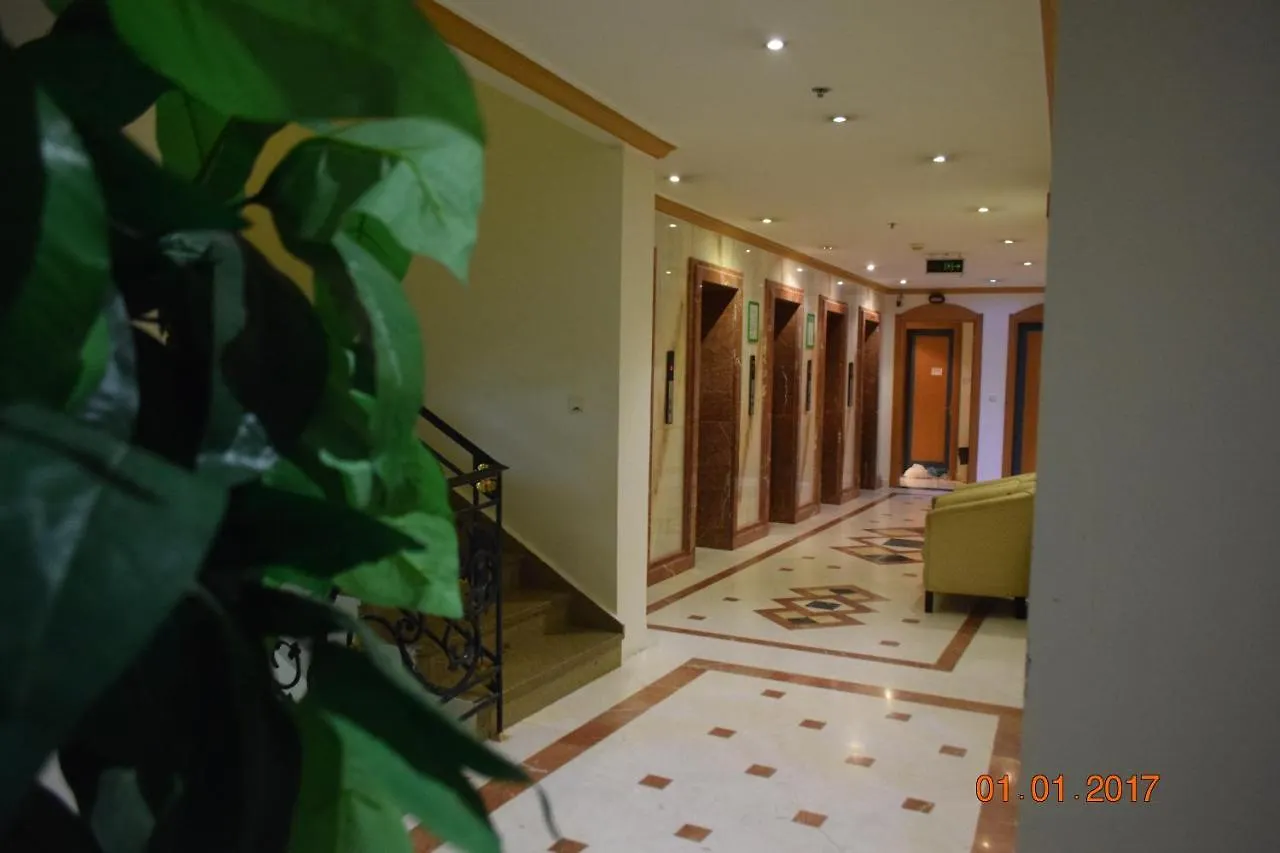 مكة Al Saraya Ajyad Hotel 2*,