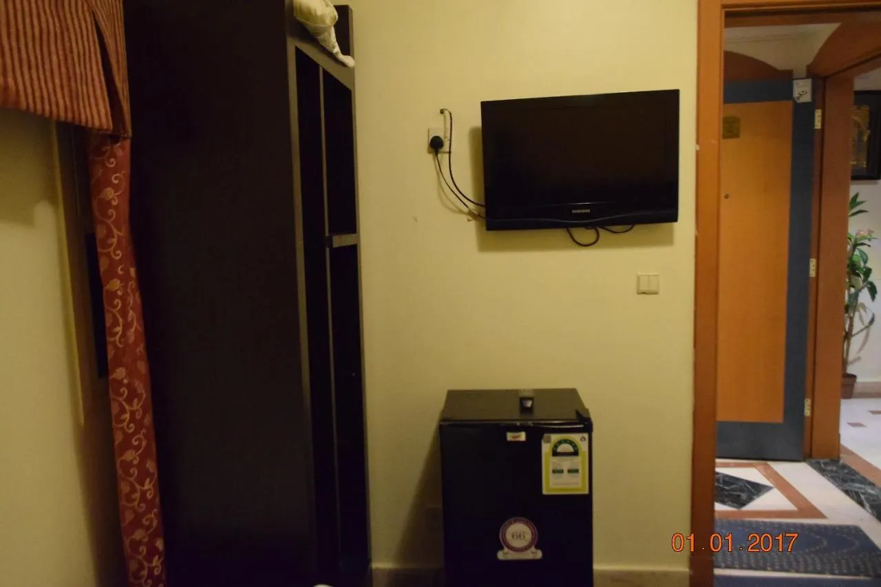 Al Saraya Ajyad Hotel Mekke